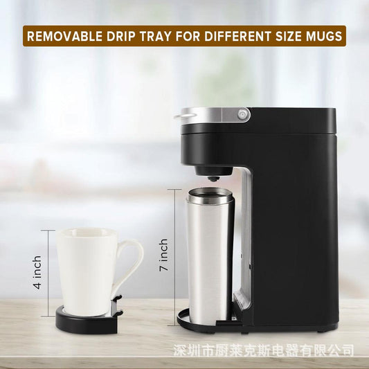 Extreme Gadgets -  K cup Capsule Coffee Machine Home Single Cup Coffee Tea Brewing Cross-border Foreign Trade Spot Extreme Gadgets